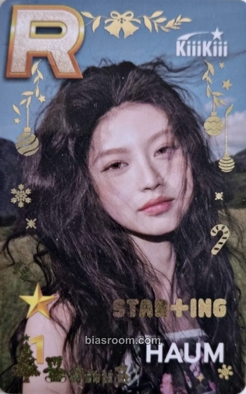 Haum Superstar Star+ing Winter Package Photocard - KiiiKiii - KiiiKiii K-pop photocard