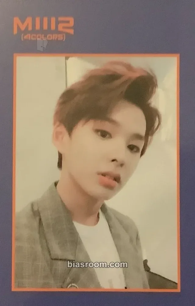 D-CRUNCH - Dylan - M1112 (4colors) Album album photocard