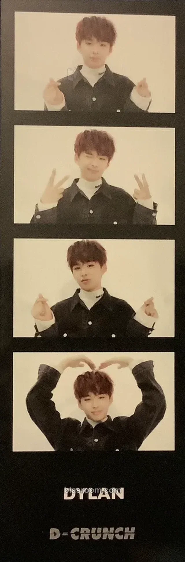 D-CRUNCH - Dylan - M1112 (4colors) Album album photocard 4 cut photo non-standard size