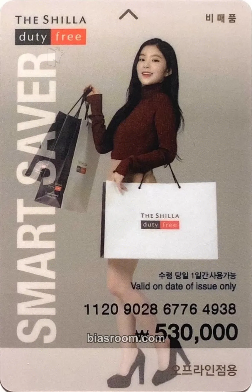 Irene Shilla Duty Free x Red Velvet Photocard - Red Velvet - Red Velvet K-pop photocard
