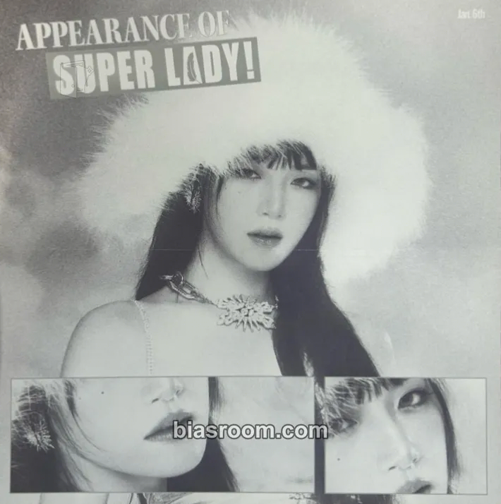 Shuhua 2 Photocard - i-dle - i-dle K-pop photocard