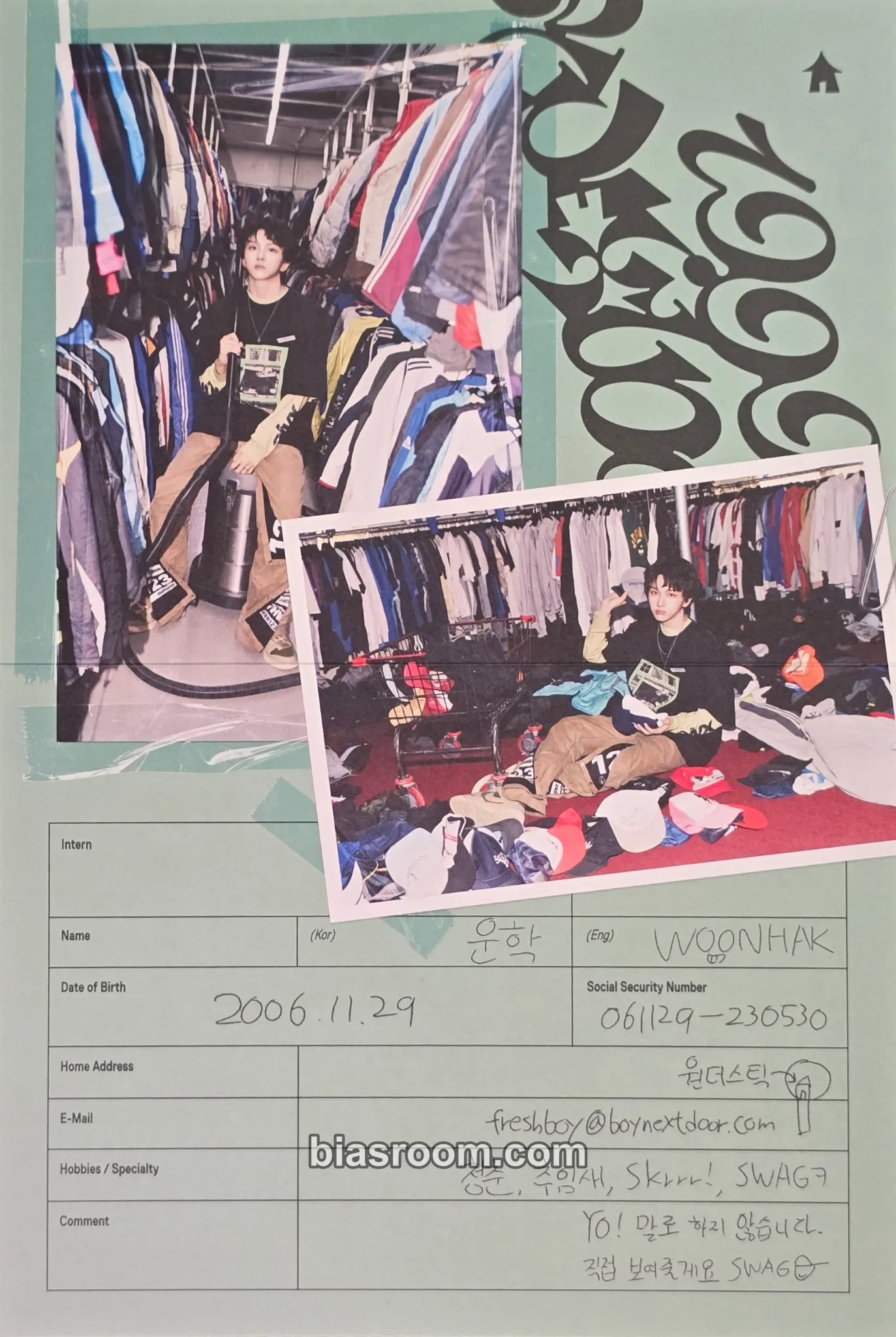 Woonhak 19.99 Photocard - BOYNEXTDOOR - BOYNEXTDOOR K-pop photocard