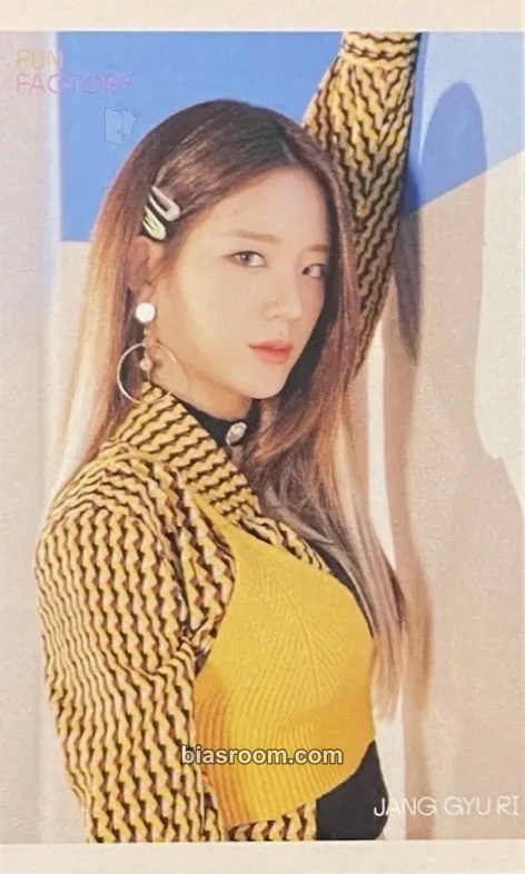 Gyuri Fun Factory Photocard - fromis_9 - fromis_9 K-pop photocard