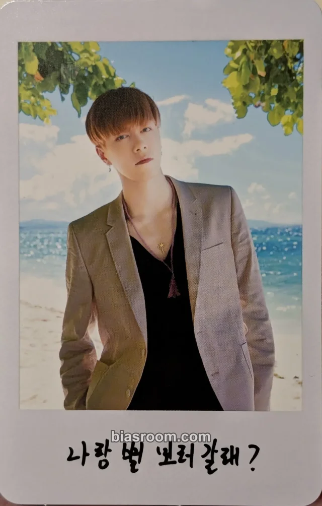 VAV - Jacob - Give me more Album album photocard