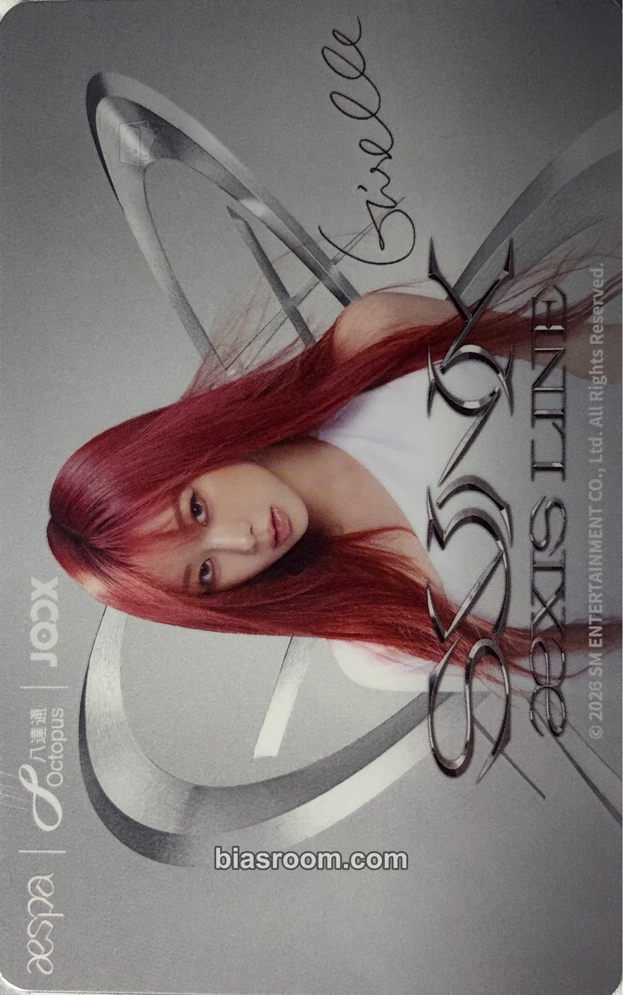 Giselle SYNK : aeXIS LINE Photocard - aespa - aespa K-pop photocard