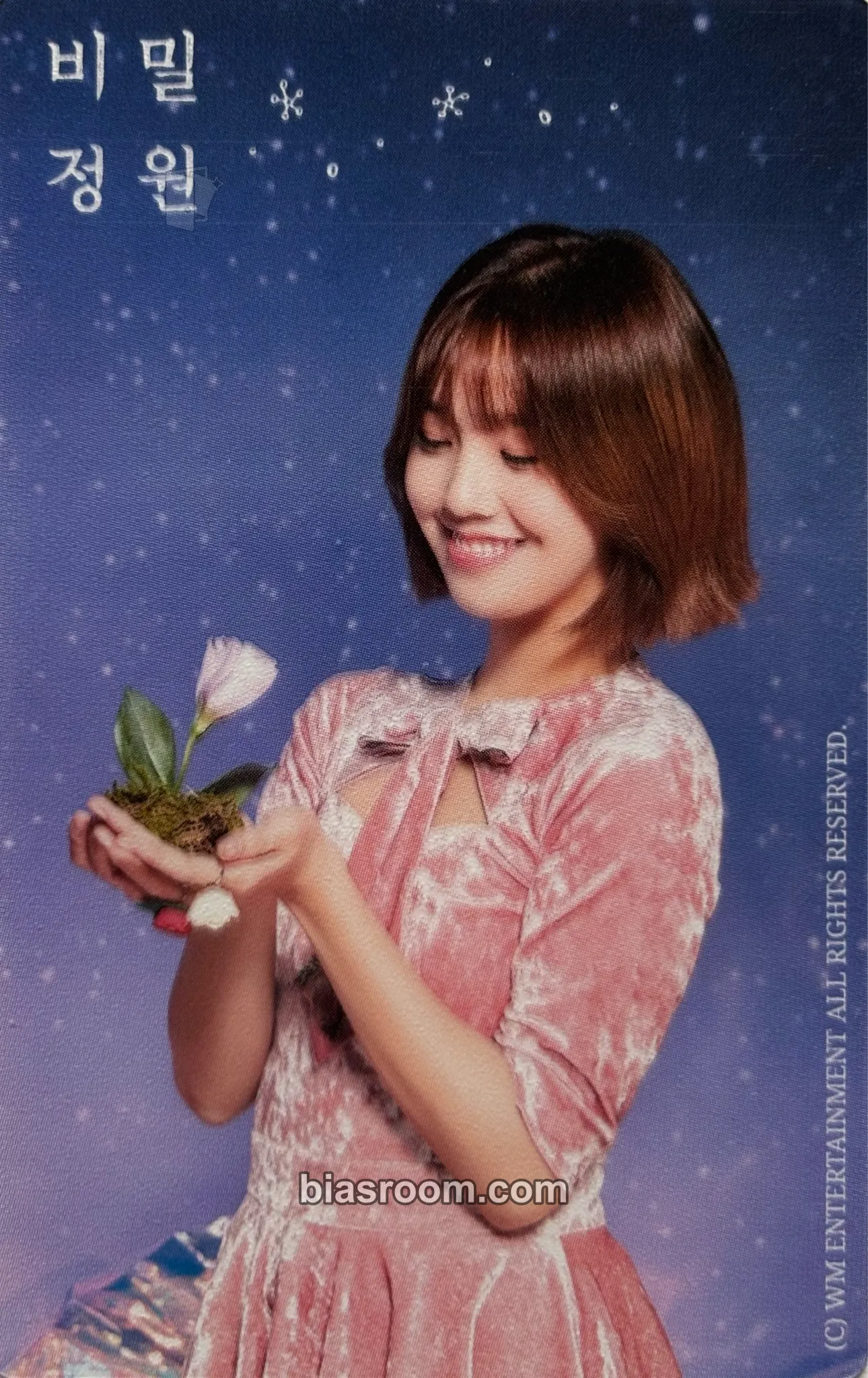 Mimi Oh My Girl's Secret Garden Mini Concerts Photocard - OH MY GIRL - OH MY GIRL K-pop photocard