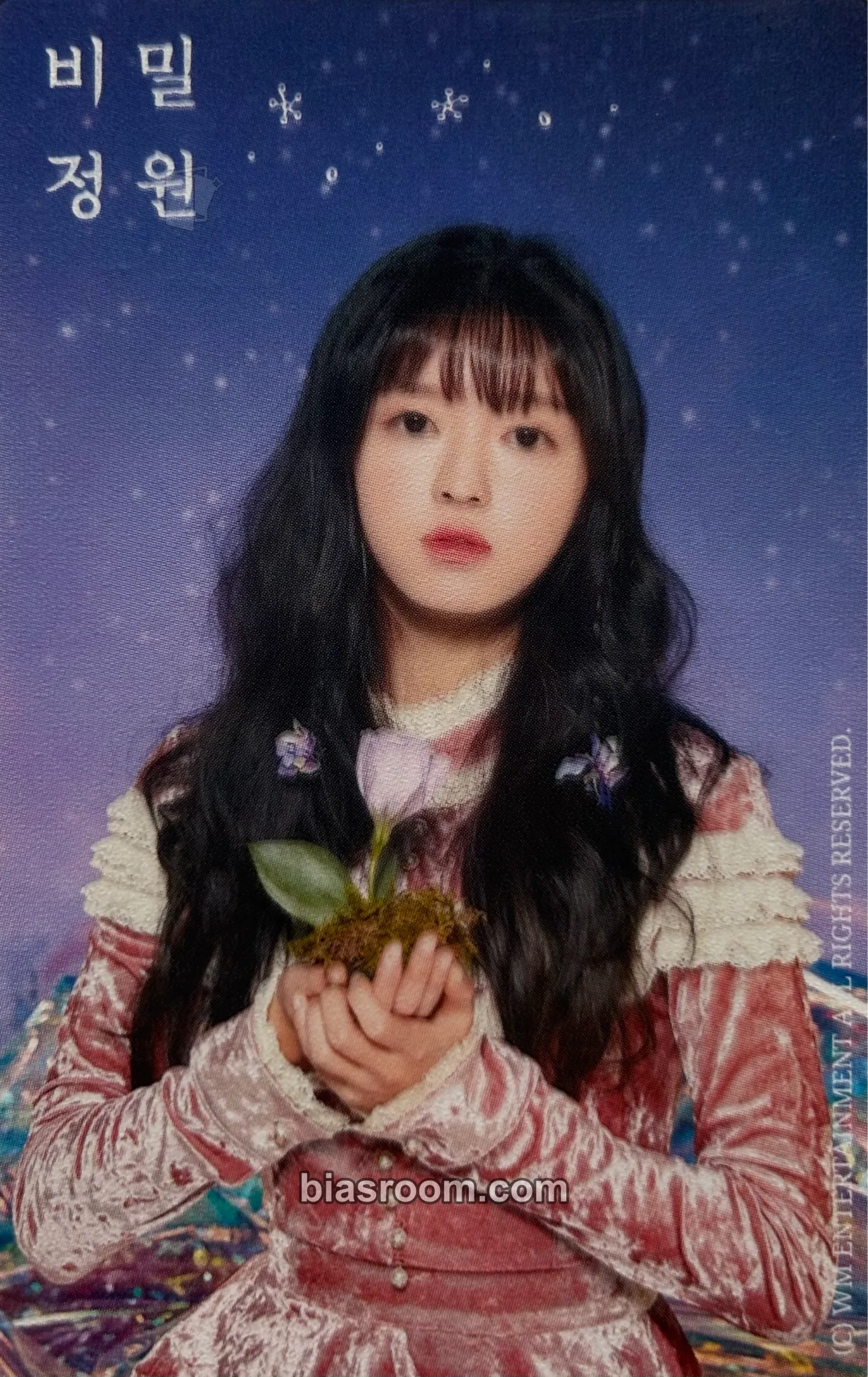 YooA Oh My Girl's Secret Garden Mini Concerts Photocard - OH MY GIRL - OH MY GIRL K-pop photocard