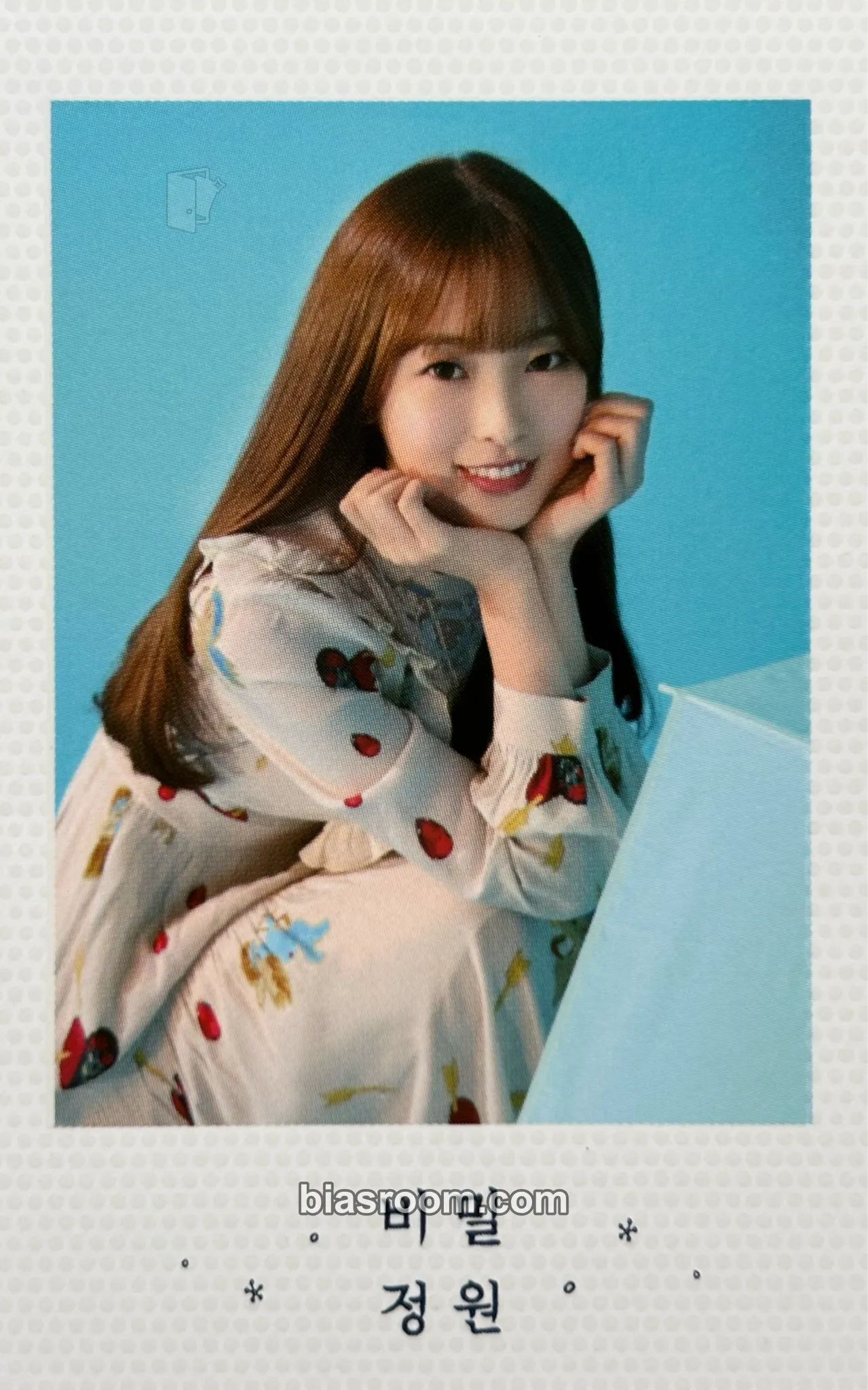 Arin Secret Garden Photocard - OH MY GIRL - OH MY GIRL K-pop photocard