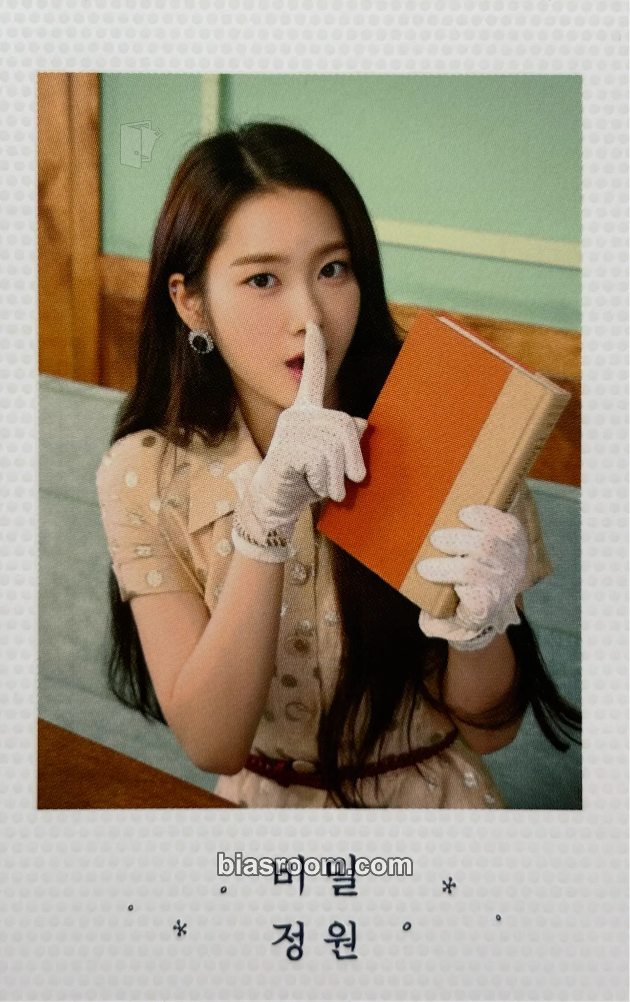 Jiho Oh My Girl's Secret Garden Mini Concerts Photocard - OH MY GIRL - OH MY GIRL K-pop photocard
