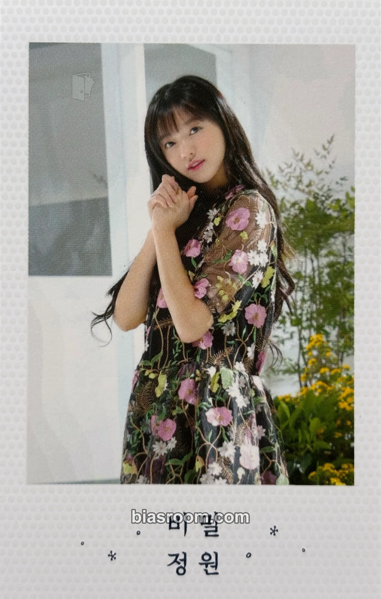 YooA Oh My Girl's Secret Garden Mini Concerts Photocard - OH MY GIRL - OH MY GIRL K-pop photocard