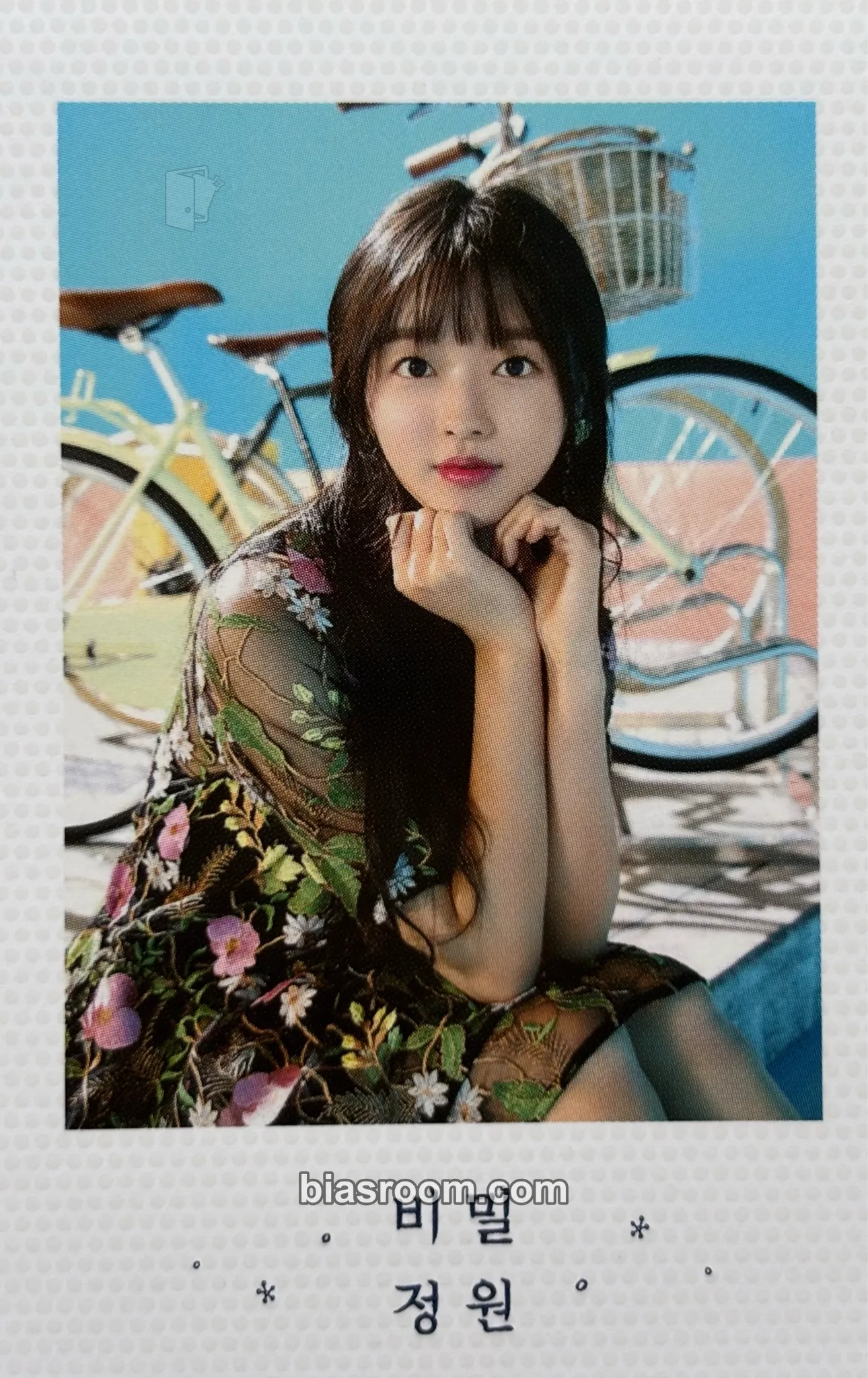 YooA Oh My Girl's Secret Garden Mini Concerts Photocard - OH MY GIRL - OH MY GIRL K-pop photocard