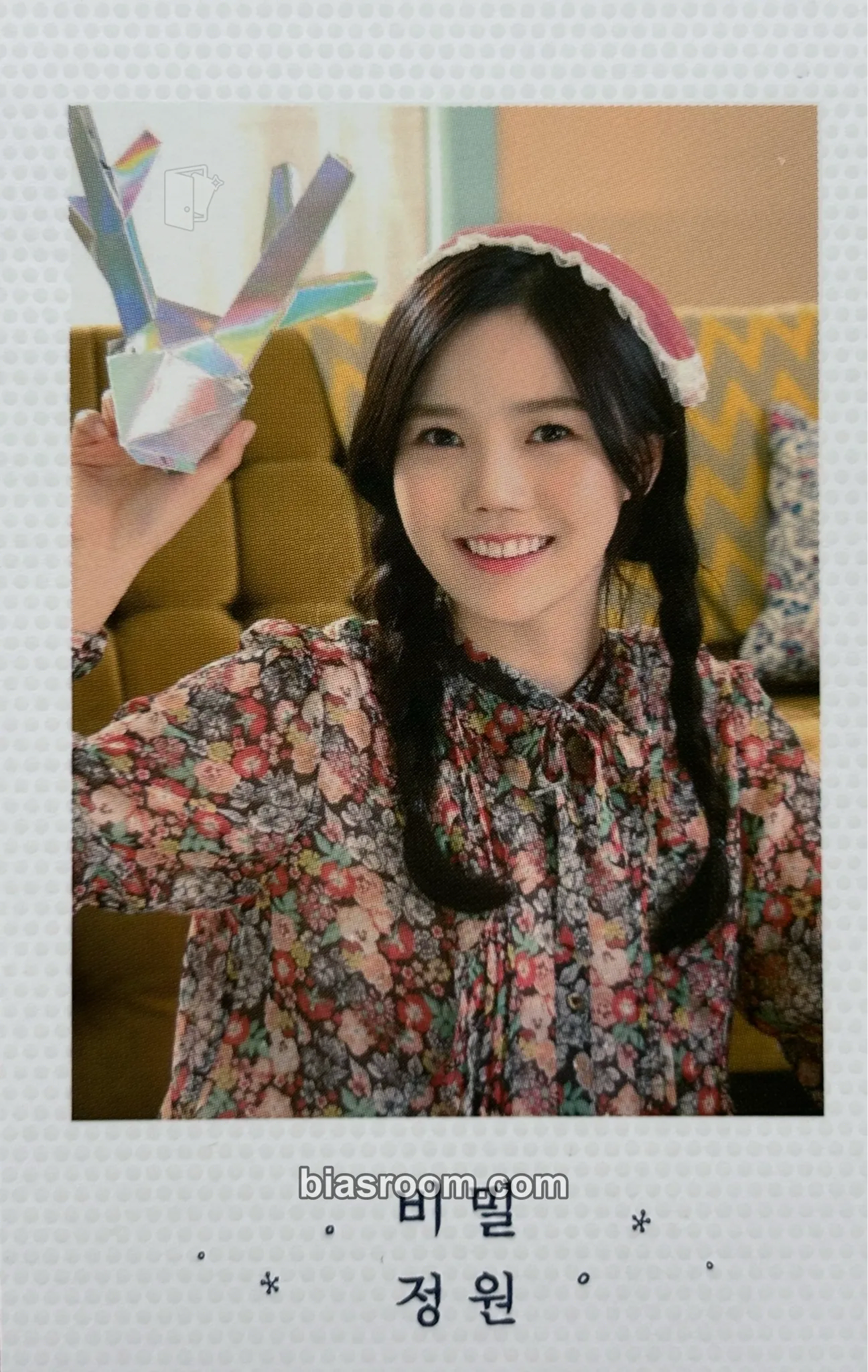 Hyojung Oh My Girl's Secret Garden Mini Concerts Photocard - OH MY GIRL - OH MY GIRL K-pop photocard