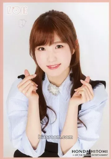 Hitomi JAPAN 1st FANMEETING Photocard - IZ*ONE - IZ*ONE K-pop photocard
