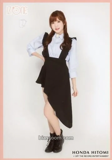 Hitomi JAPAN 1st FANMEETING Photocard - IZ*ONE - IZ*ONE K-pop photocard