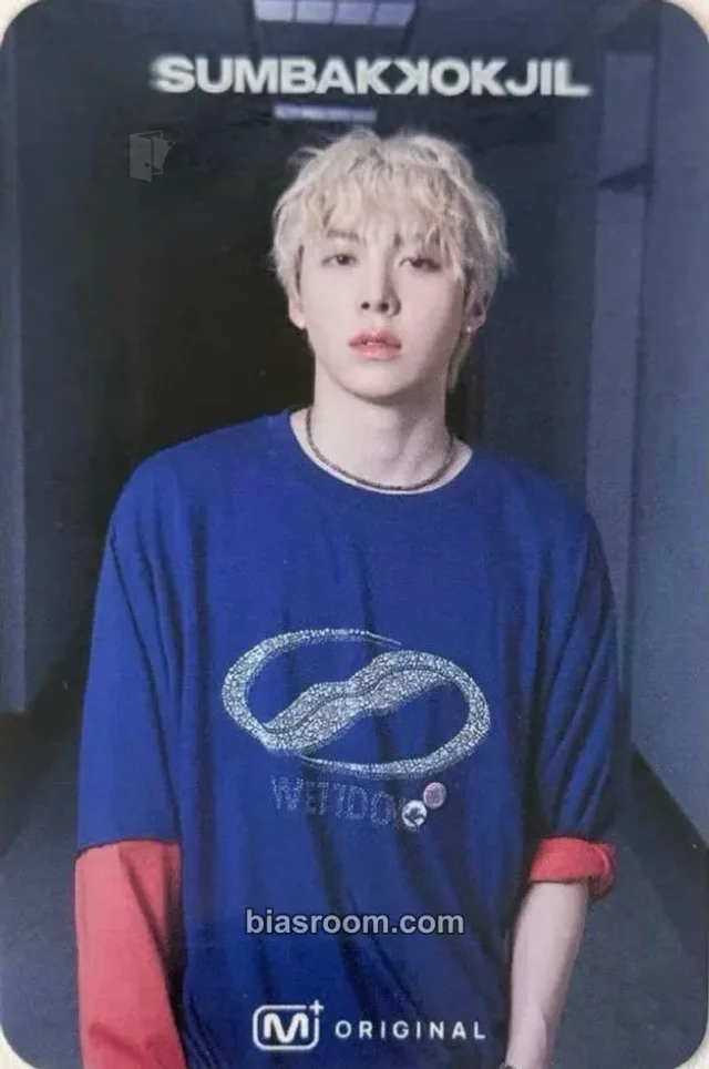 ALLDAY PROJECT - Other SNS authentication event winner benefit photocard set