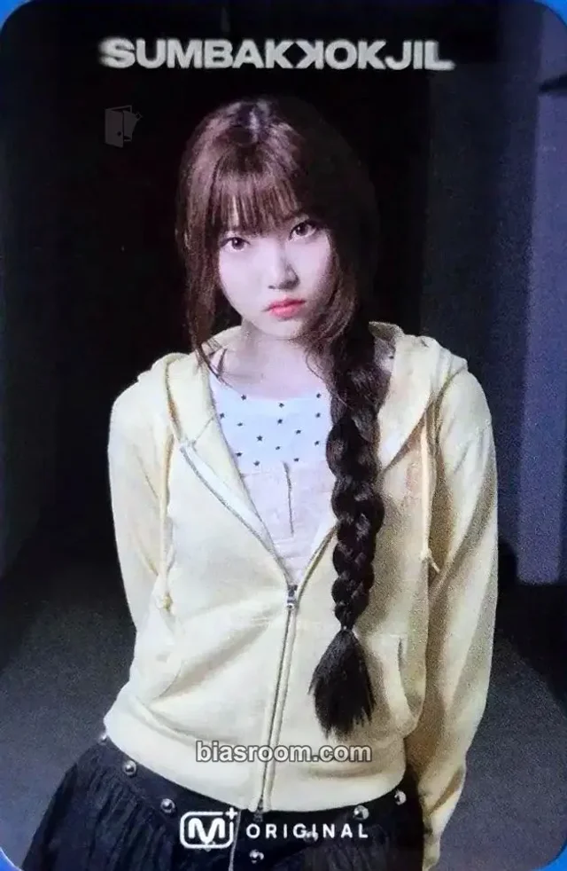 ALLDAY PROJECT - Other SNS authentication event winner benefit photocard set
