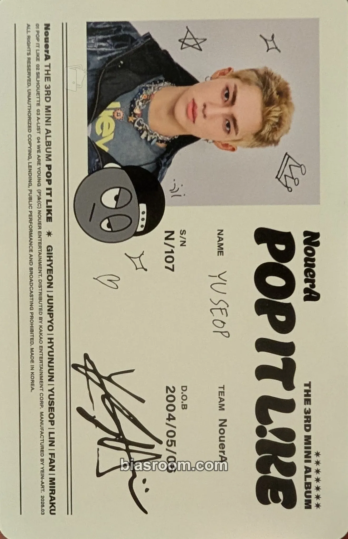 Yuseop POP IT LIKE Photocard - NouerA - NouerA K-pop photocard