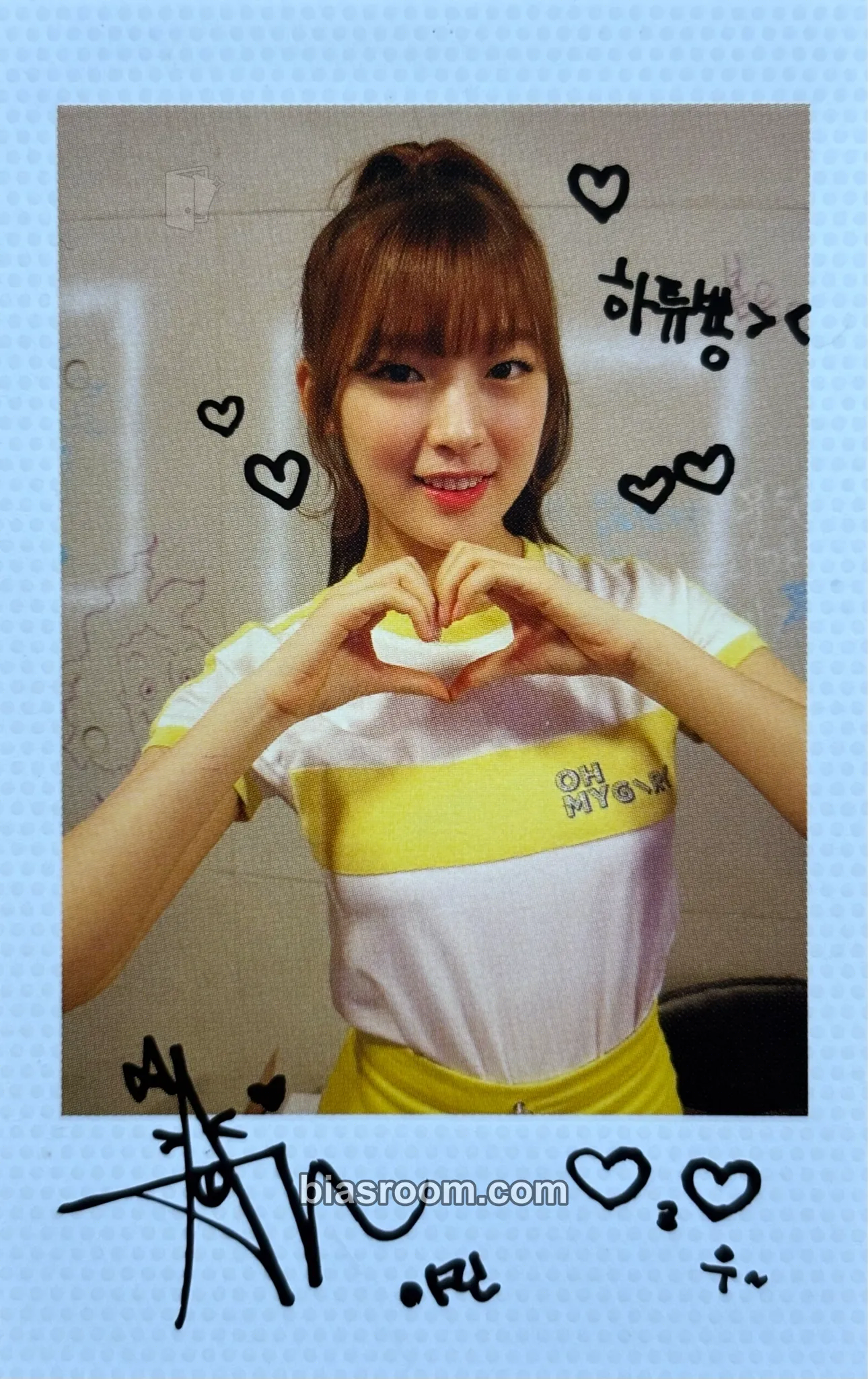 Arin Pink Ocean Photocard - OH MY GIRL - OH MY GIRL K-pop photocard