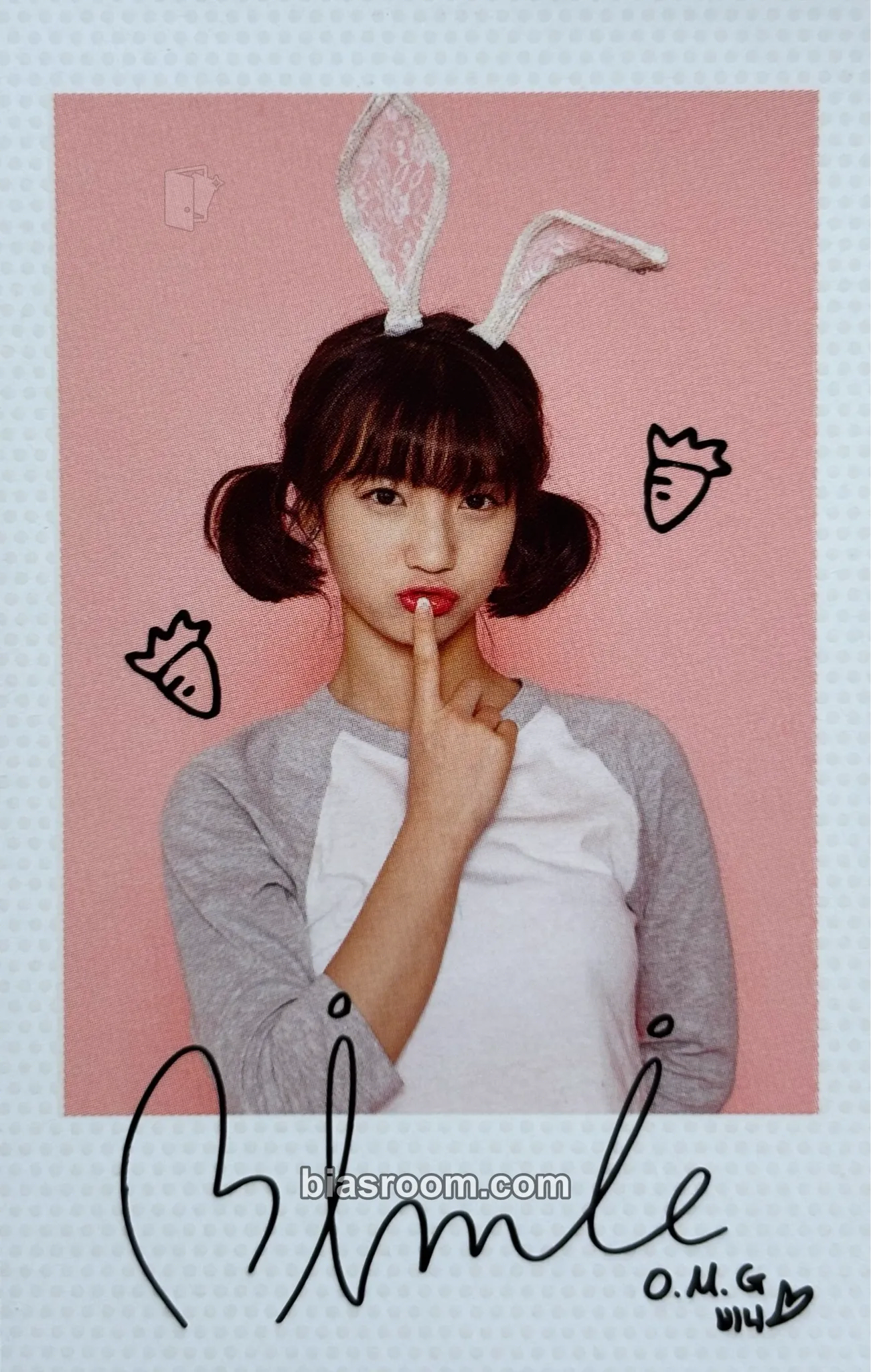 Yubin Pink Ocean Photocard - OH MY GIRL - OH MY GIRL K-pop photocard