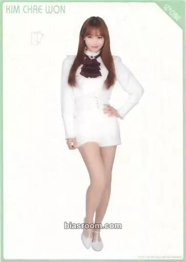Kim Chaewon KCON 2019 Photocard - IZ*ONE - IZ*ONE K-pop photocard