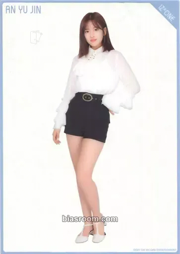 Yujin KCON 2019 Photocard - IZ*ONE - IZ*ONE K-pop photocard