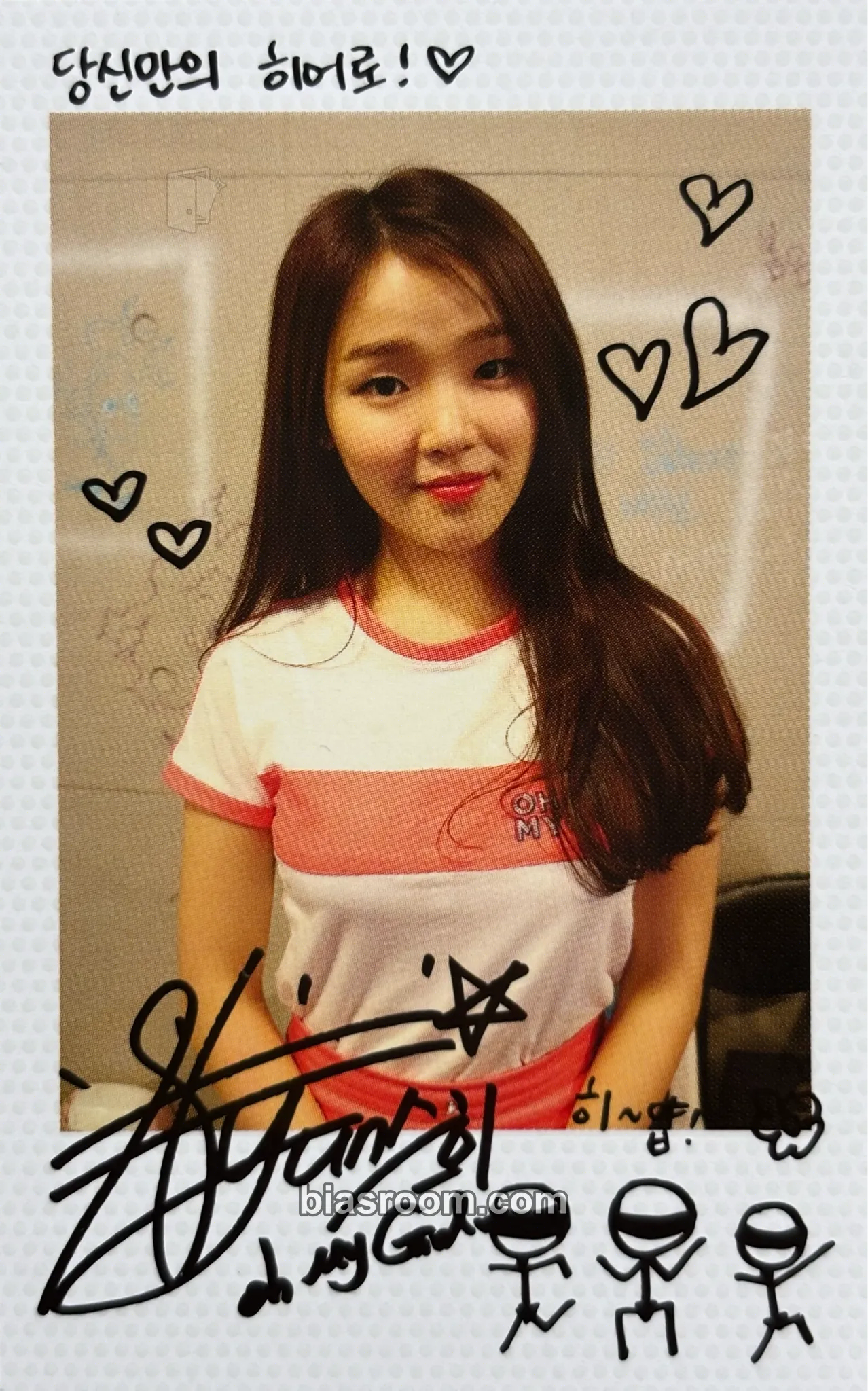 Seunghee Pink Ocean Photocard - OH MY GIRL - OH MY GIRL K-pop photocard