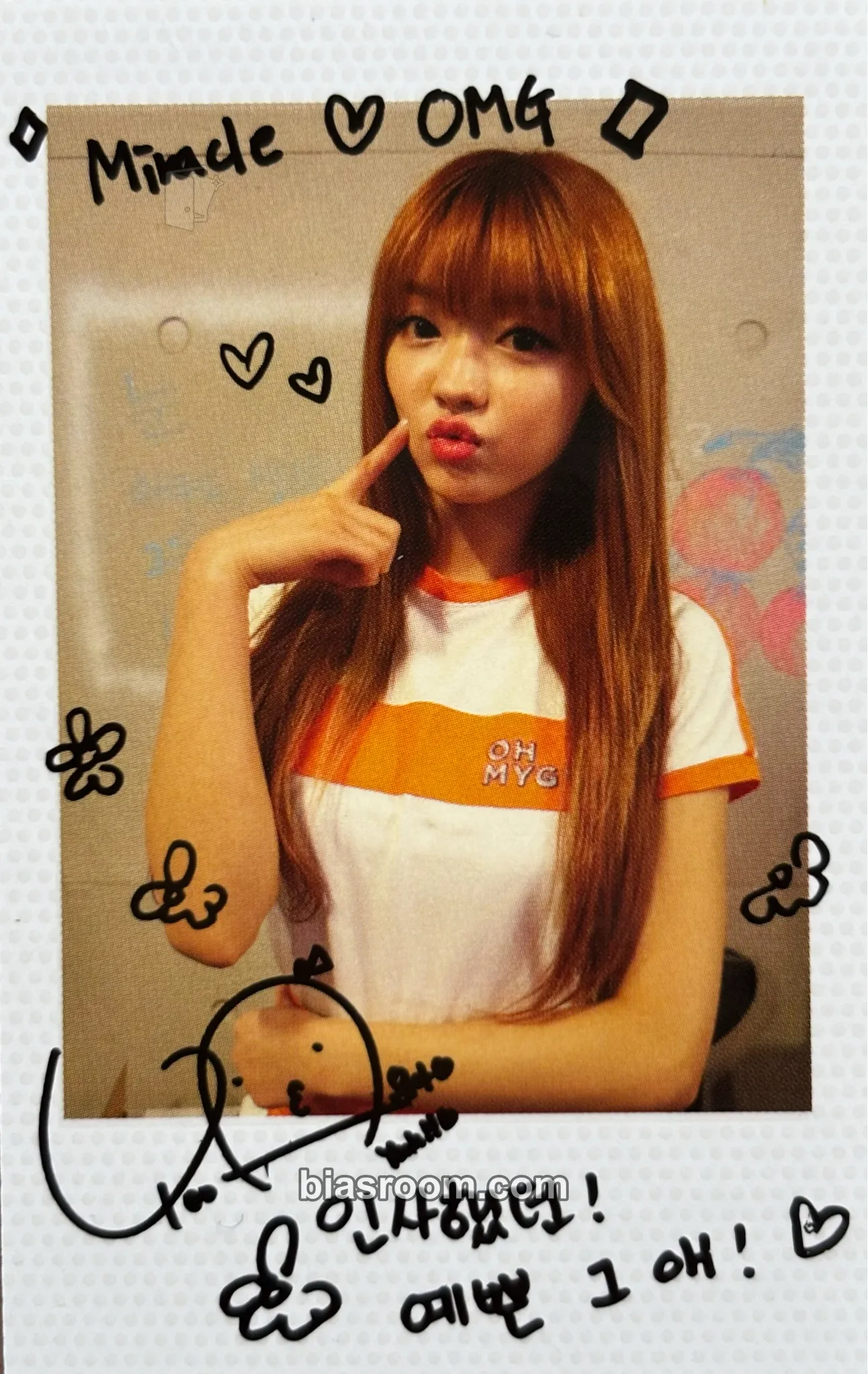 YooA Pink Ocean Photocard - OH MY GIRL - OH MY GIRL K-pop photocard