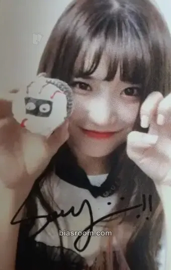 Hayoung From.9 Photocard - fromis_9 - fromis_9 K-pop photocard