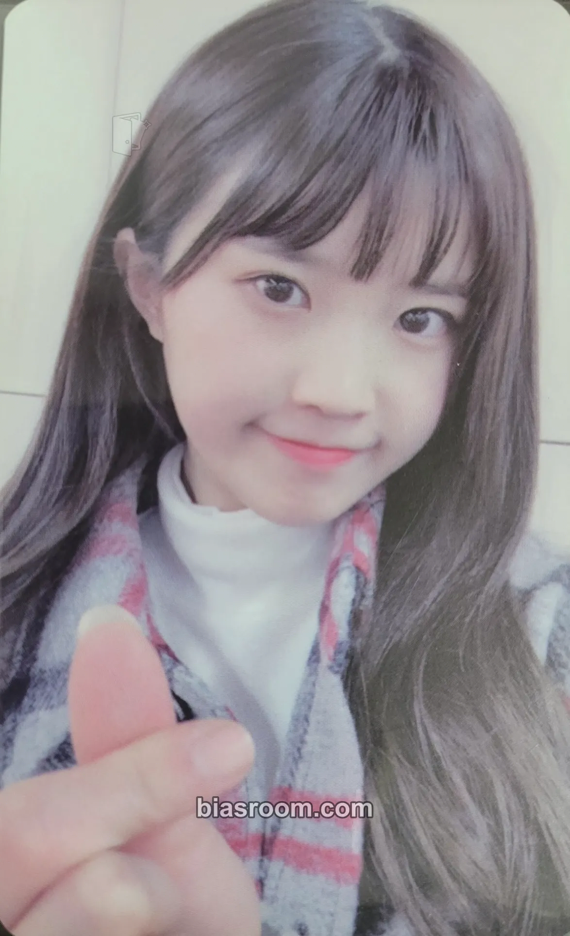 Hayoung To. Heart Photocard - fromis_9 - fromis_9 K-pop photocard