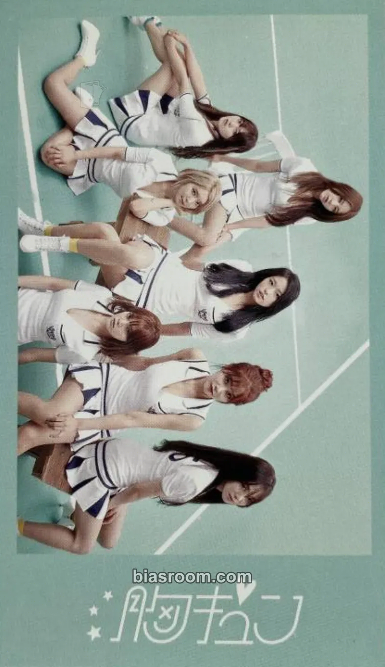 Heart Attack (Japanese Version) Photocard - AOA - AOA K-pop photocard
