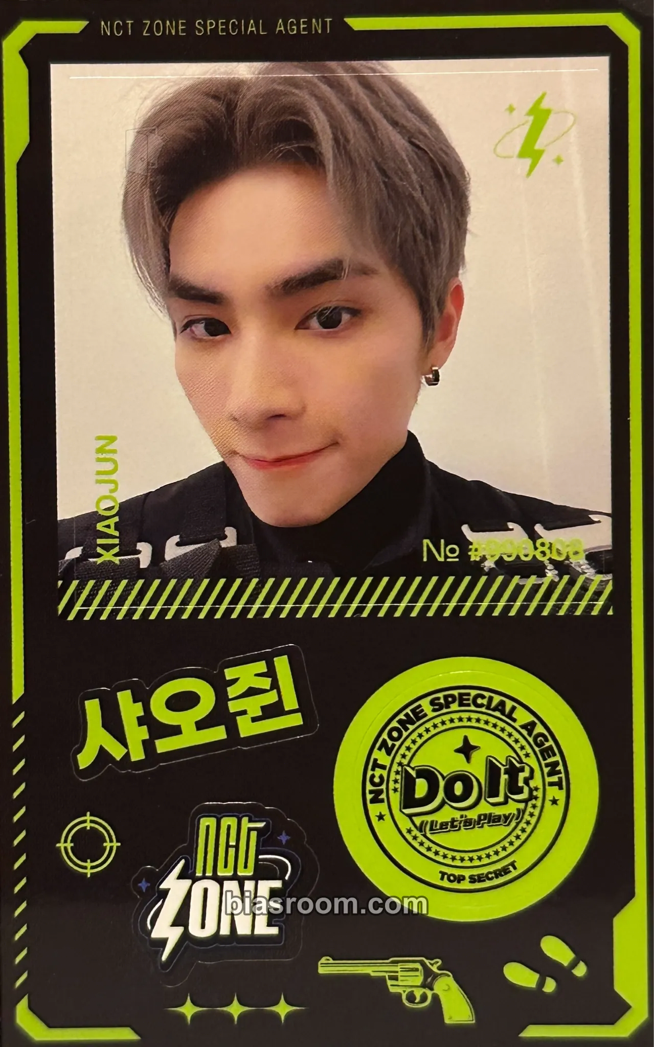 Xiaojun Do It (Let's Play) (NCT ZONE OST) Photocard - NCT - NCT K-pop photocard