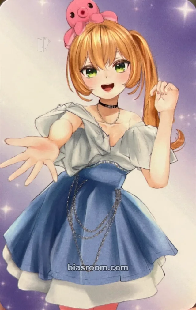 Feverse - Muneo - CHO - Japanese Ver.- Album album photocard