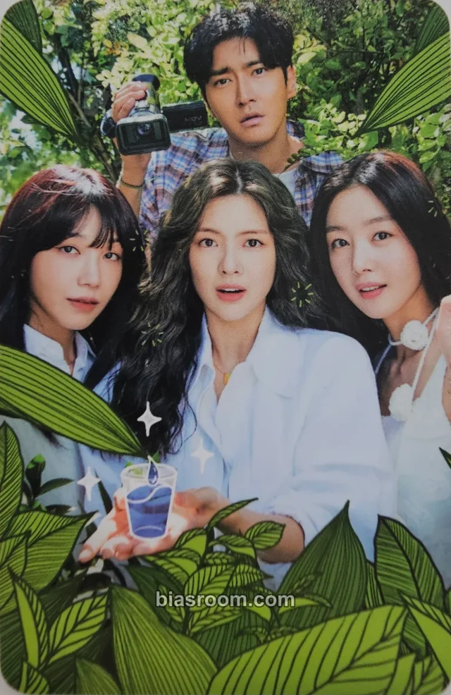 Apink - Eunji - Work Later, Drink Now. Season 2 Album ost group photocard