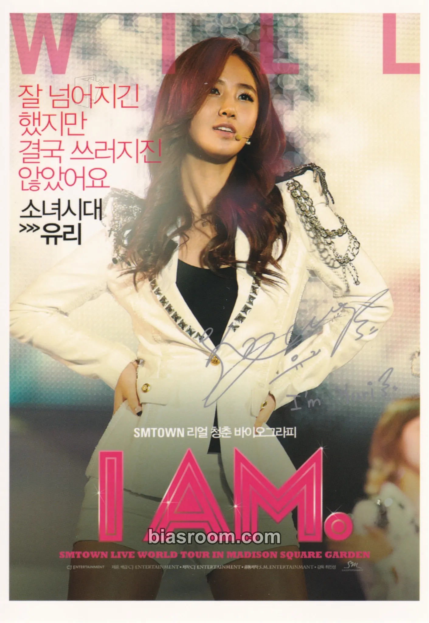 Yuri I AM: SMTOWN Live World Tour in Madison Square Garden Photocard - Girls' Generation - Girls' Generation K-pop photocard
