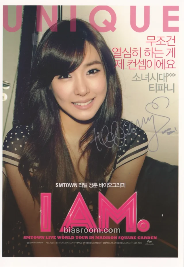 Girls' Generation - Tiffany - I AM: SMTOWN Live World Tour in Madison Square Garden Other postcard postcard set