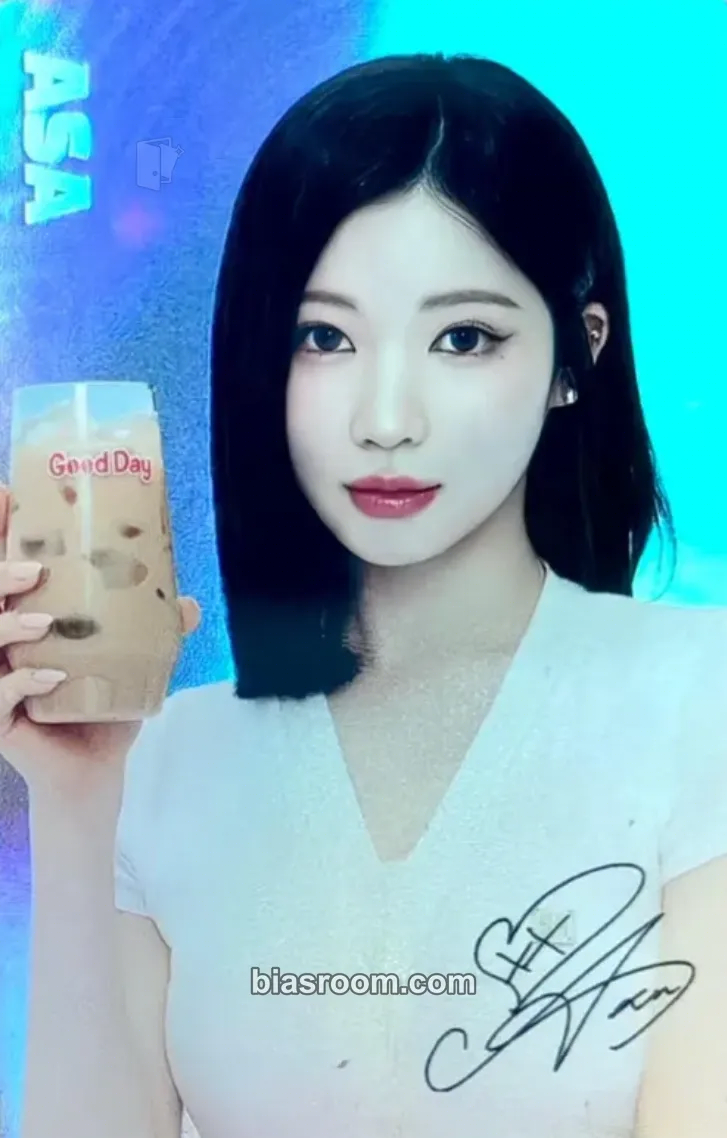Asa Good Day Coffee X BABYMONSTER Photocard - BABYMONSTER - BABYMONSTER K-pop photocard