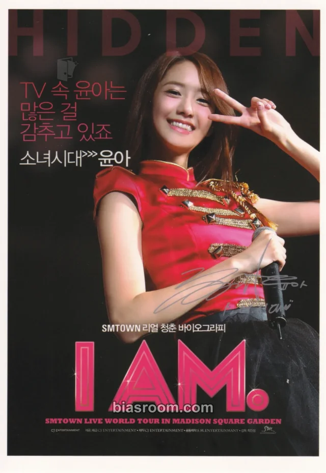 Girls' Generation - Yoona - I AM: SMTOWN Live World Tour in Madison Square Garden Other postcard postcard set