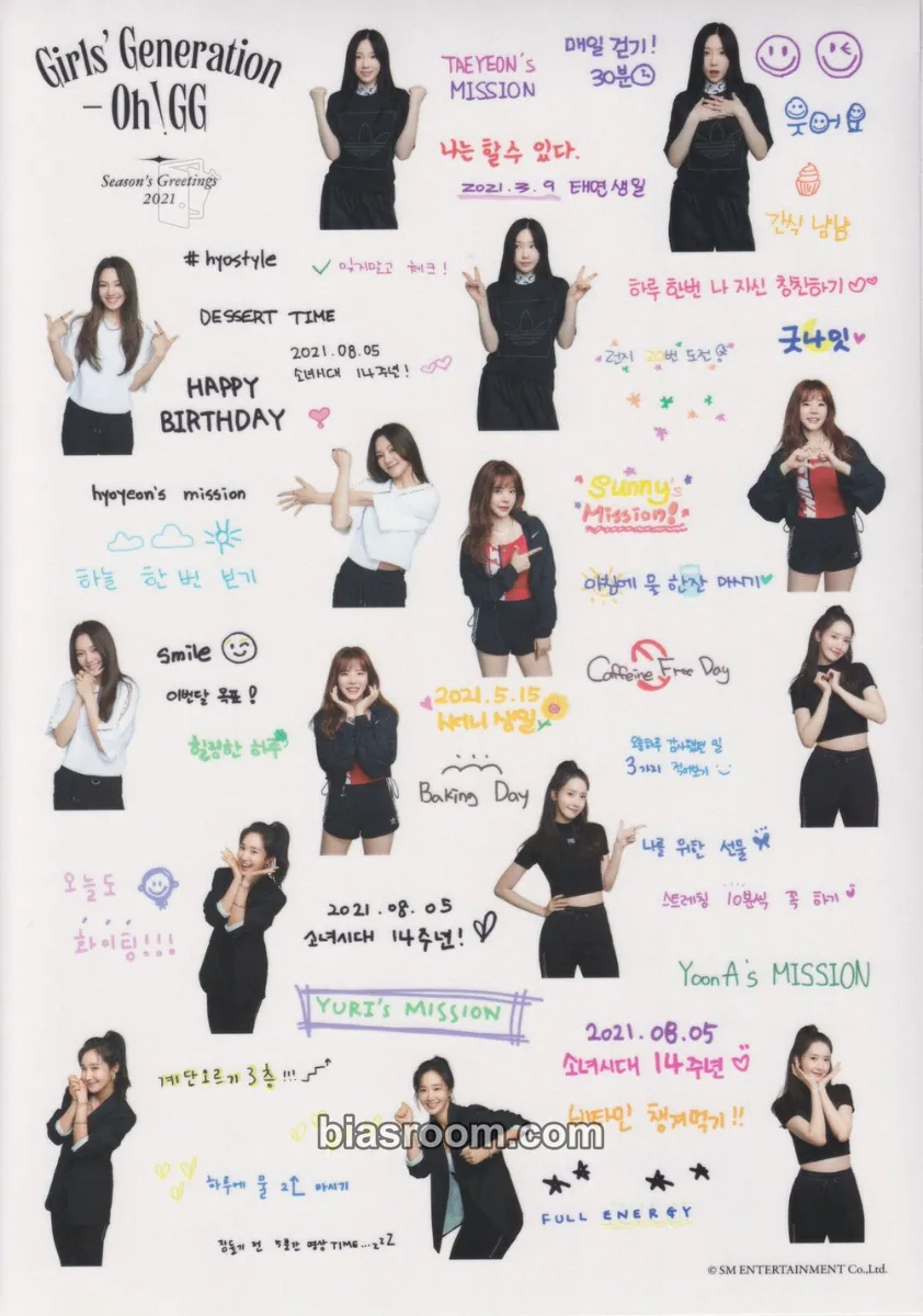 Oh!GG SEASON'S GREETINGS 2021 Photocard - Girls' Generation - Girls' Generation K-pop photocard