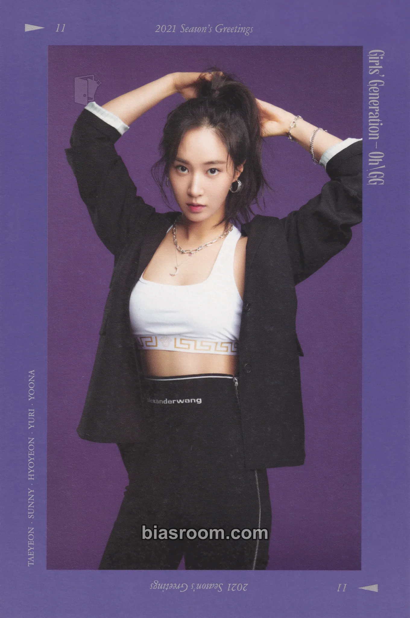Yuri Oh!GG SEASON'S GREETINGS 2021 Photocard - Girls' Generation - Girls' Generation K-pop photocard