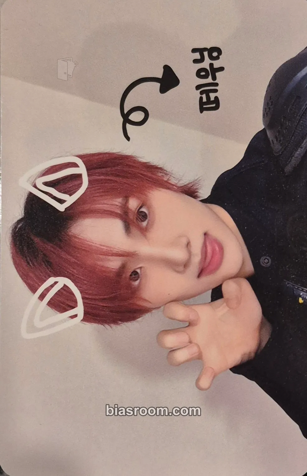 Seeun HOUSE OF TRICKY : SPUR Photocard - xikers - xikers K-pop photocard