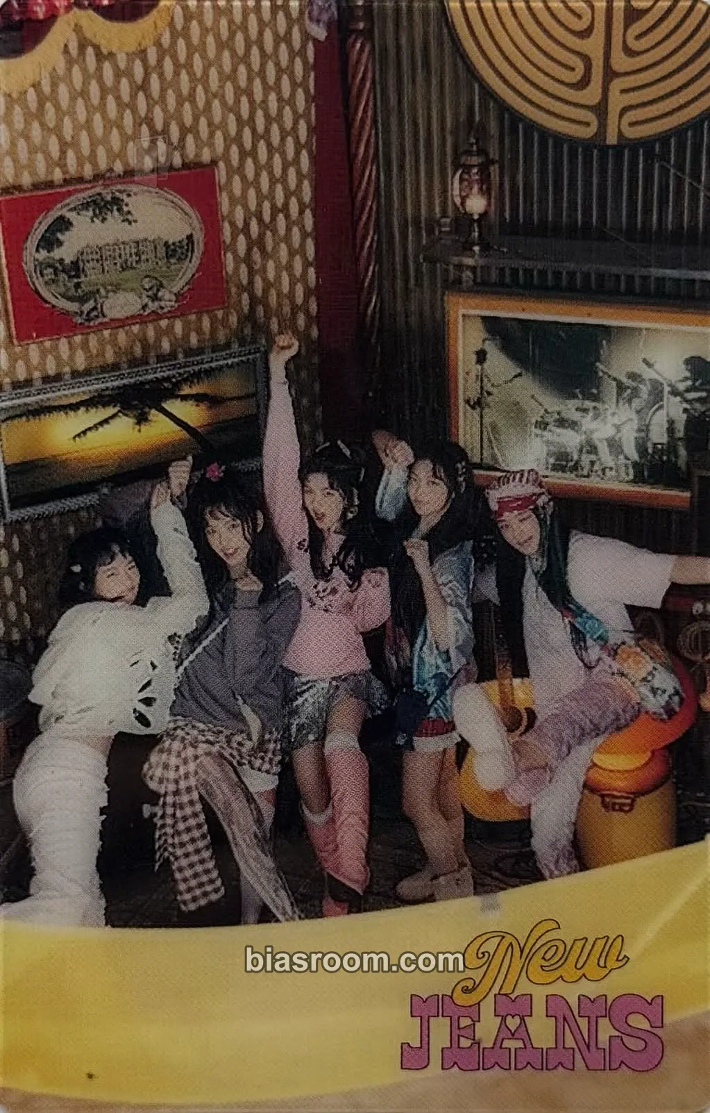 NewJeans 2nd EP “Get Up” Photocard - NewJeans - NewJeans K-pop photocard