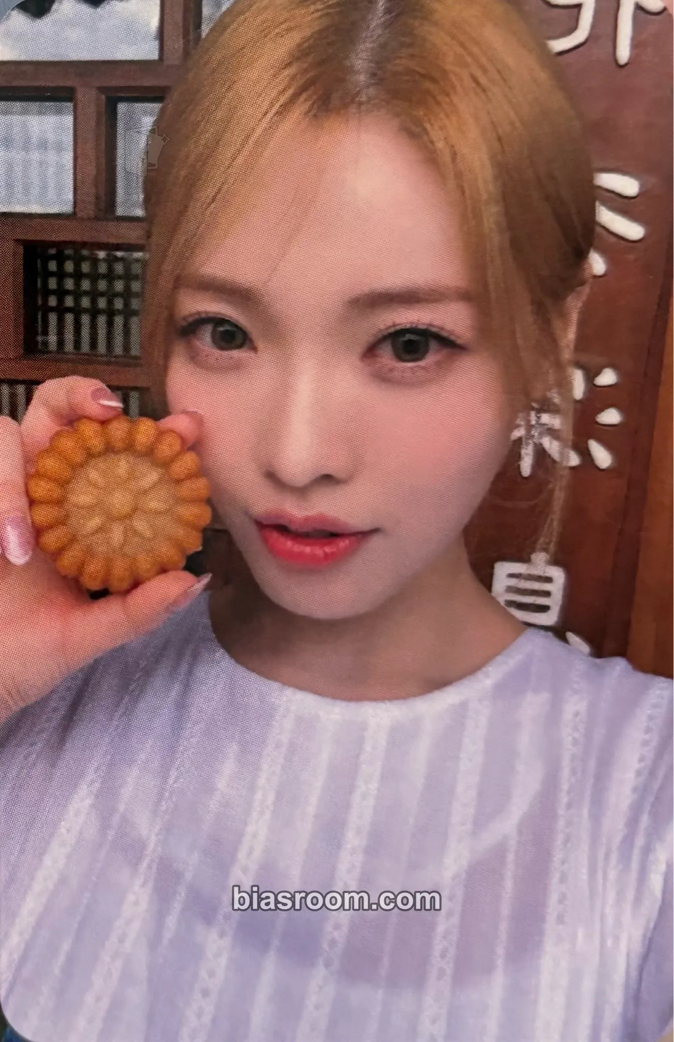 Haram 2024 Season's Greetings Photocard - Billlie - Billlie K-pop photocard