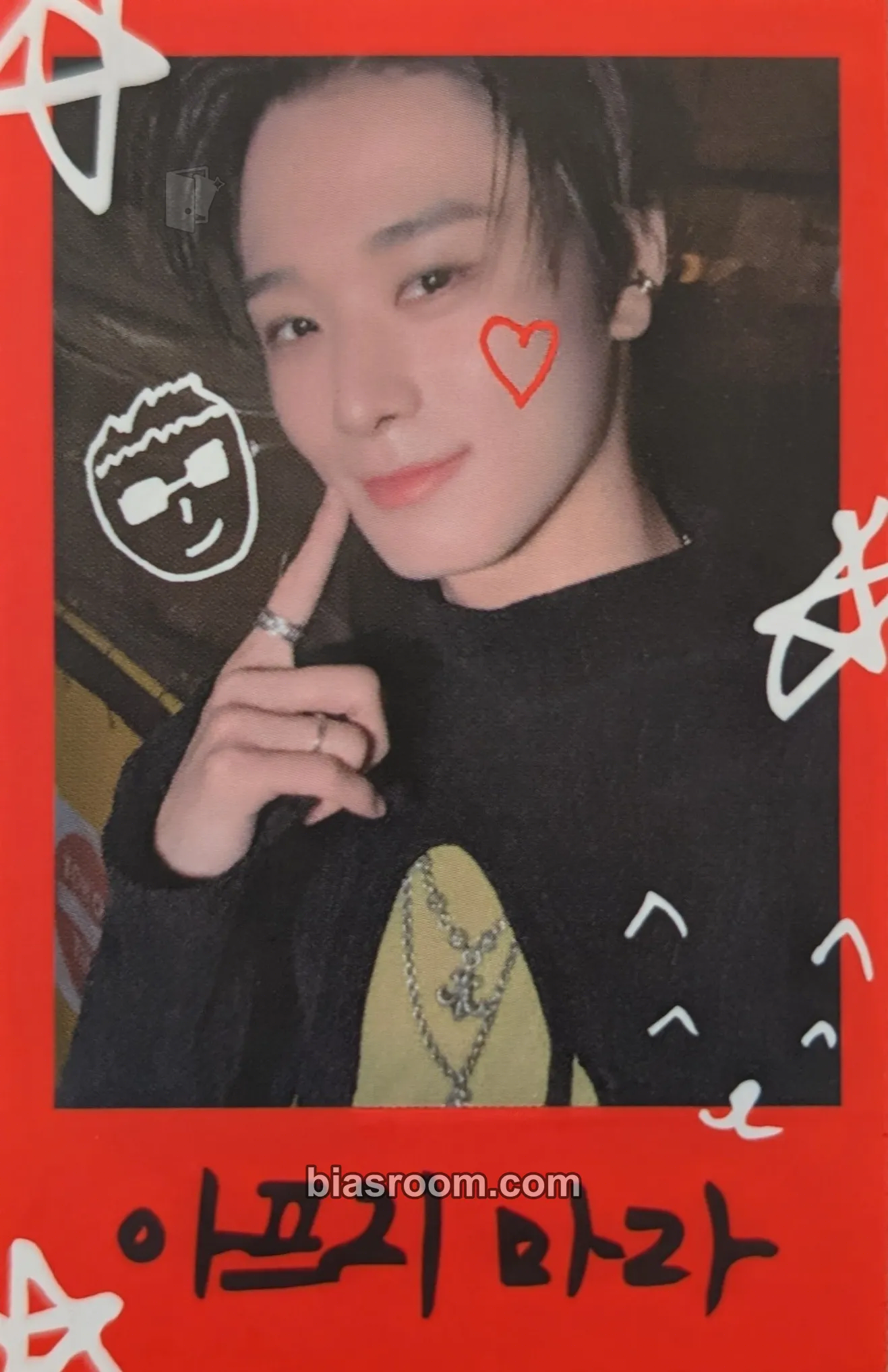 Juyeon Phantasy Pt. 2: Sixth Sense Photocard - THE BOYZ - THE BOYZ K-pop photocard