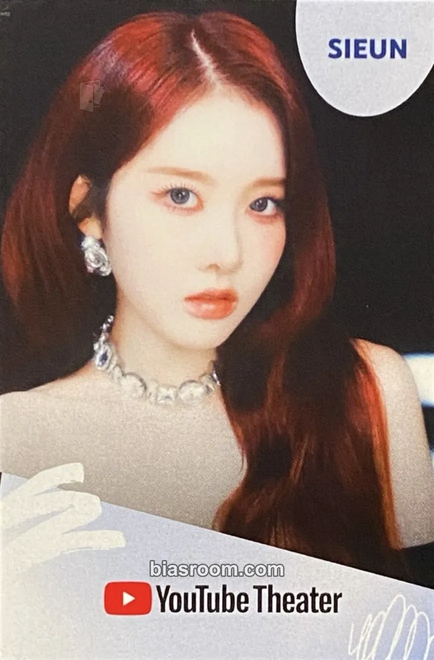 Sieun STAY TUNED World Tour Photocard - STAYC - STAYC K-pop photocard