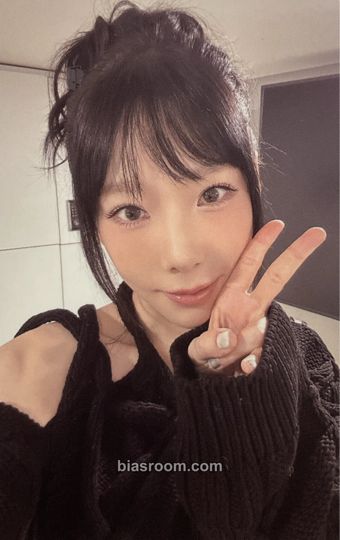 Taeyeon Letter To Myself Photocard - Taeyeon K-pop photocard