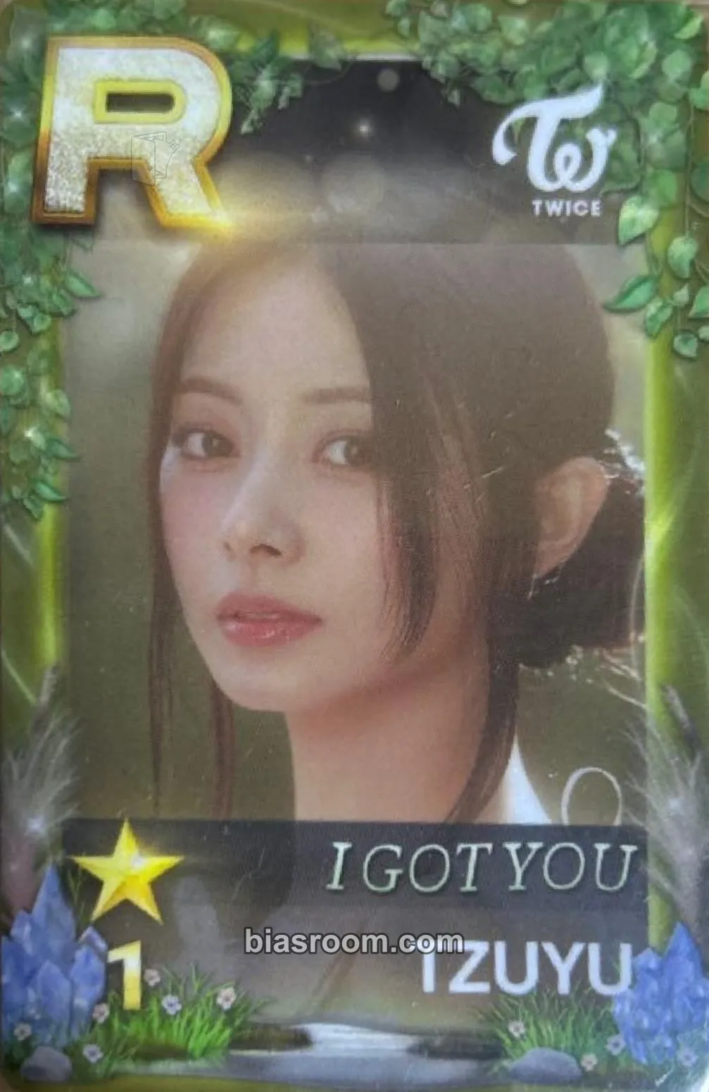 Tzuyu TWICE x SuperStar JYPNATION Photocard - TWICE - TWICE K-pop photocard