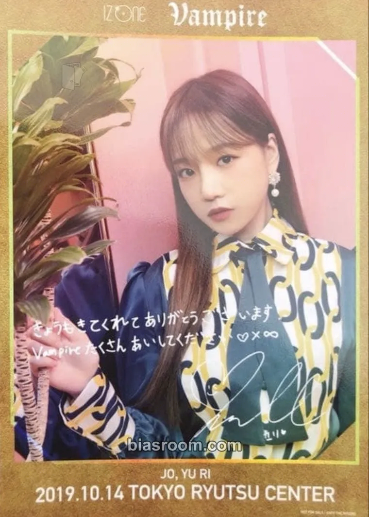 Jo Yuri Vampire Photocard - IZ*ONE - IZ*ONE K-pop photocard