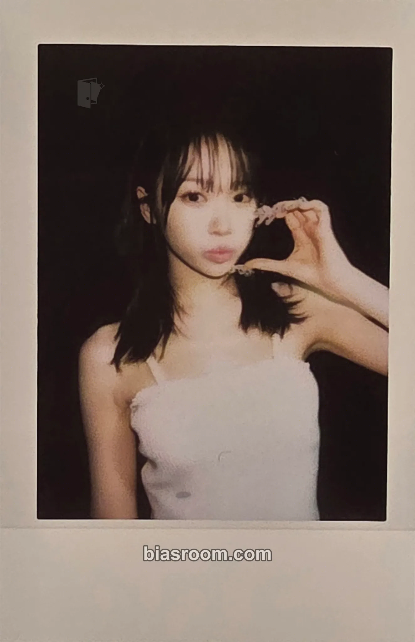 Kim Chaewon PUREFLOW pt.1 Photocard - LE SSERAFIM - LE SSERAFIM K-pop photocard