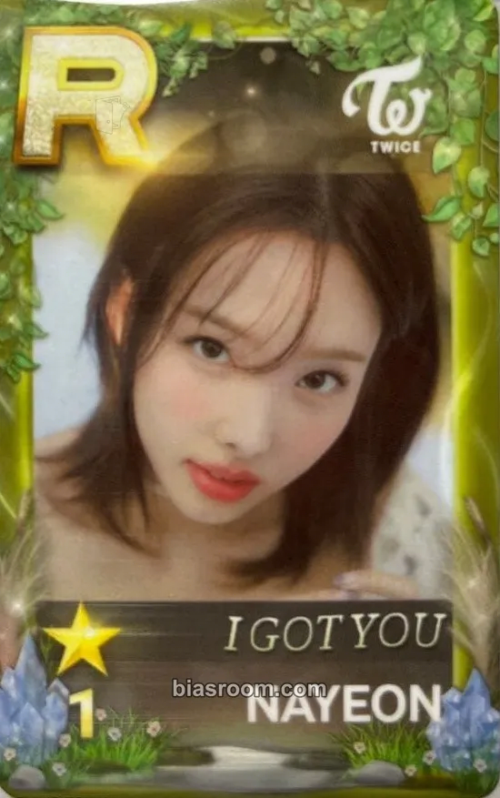 Nayeon TWICE x SuperStar JYPNATION Photocard - TWICE - TWICE K-pop photocard
