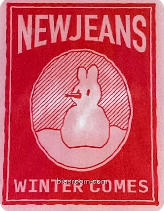 NewJeans - NewJeans “OMG” Album transparent bookmark